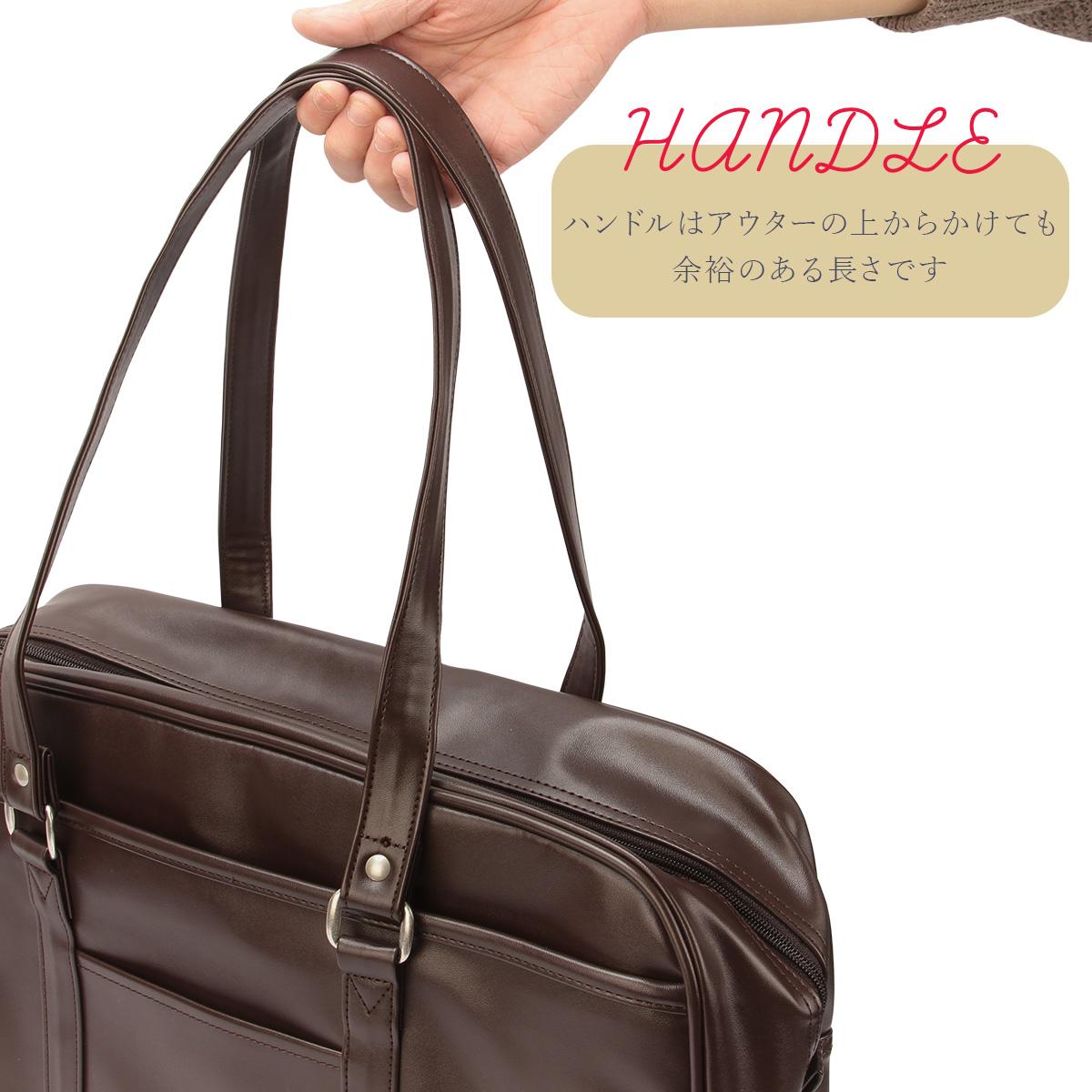 ビバリーヒルズ ポロクラブ スクールバッグ ボストンバッグ BEVERLY HILLS POLO CLUB bp002