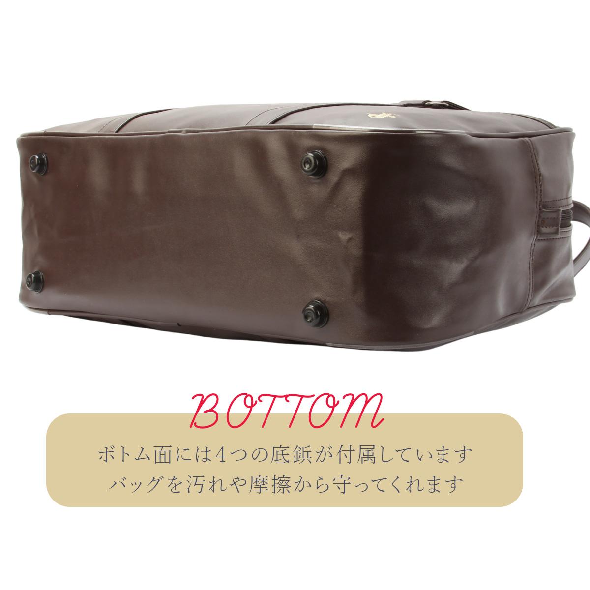 ビバリーヒルズ ポロクラブ スクールバッグ ボストンバッグ BEVERLY HILLS POLO CLUB bp002