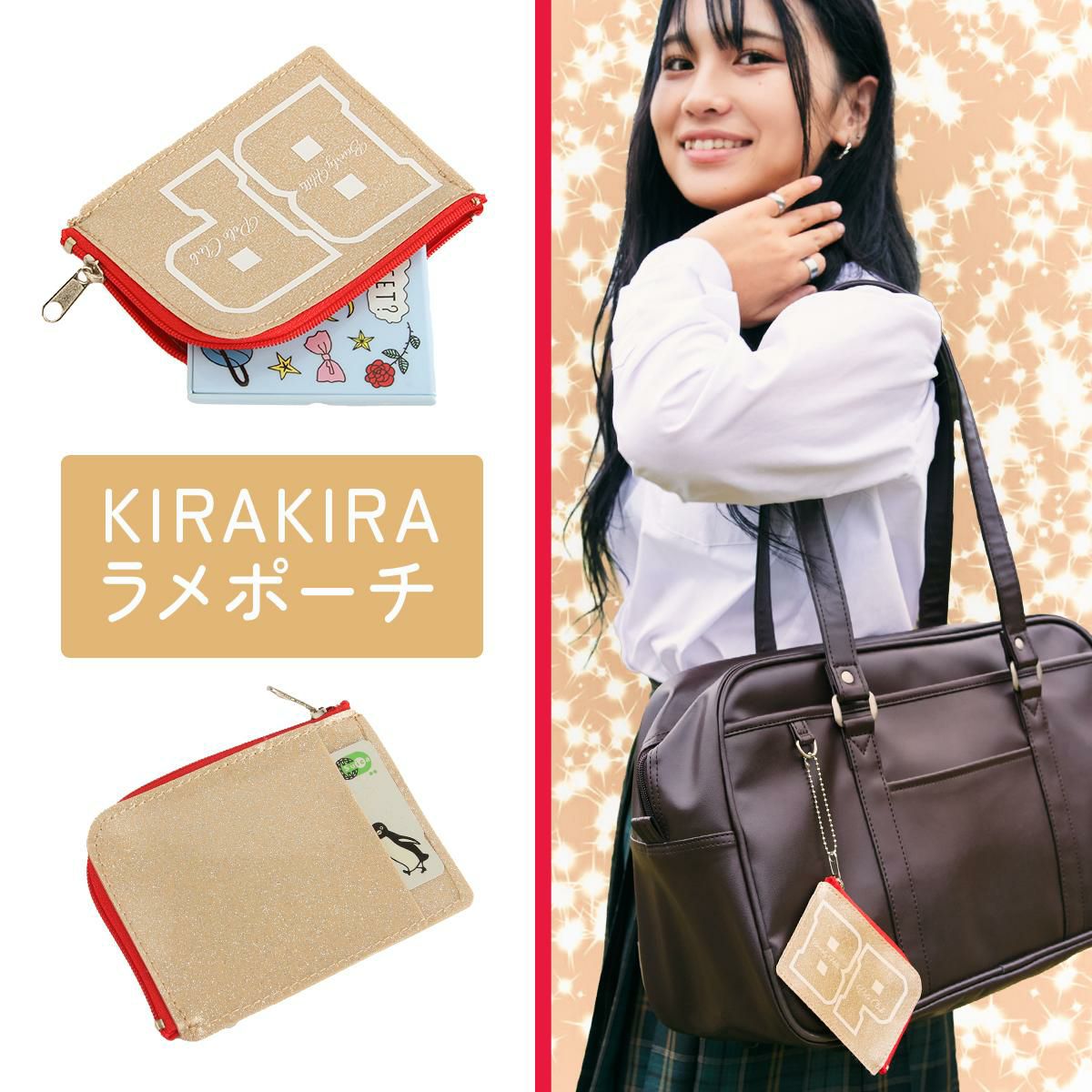 ビバリーヒルズ ポロクラブ スクールバッグ ボストンバッグ BEVERLY HILLS POLO CLUB bp002