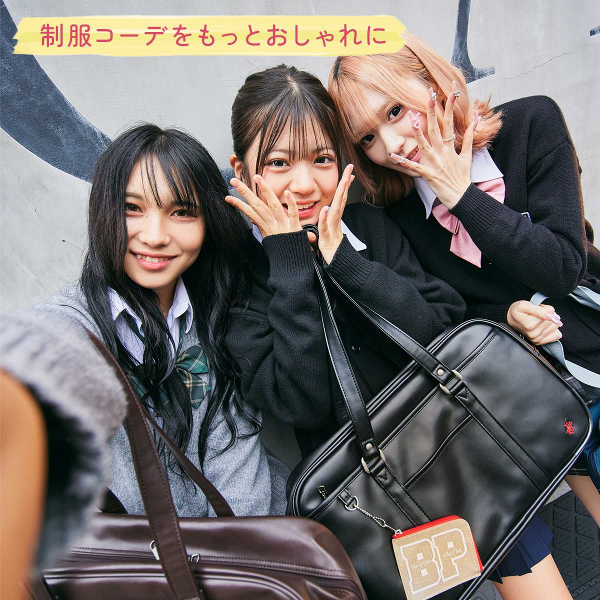 ビバリーヒルズ ポロクラブ スクールバッグ ボストンバッグ BEVERLY HILLS POLO CLUB bp002