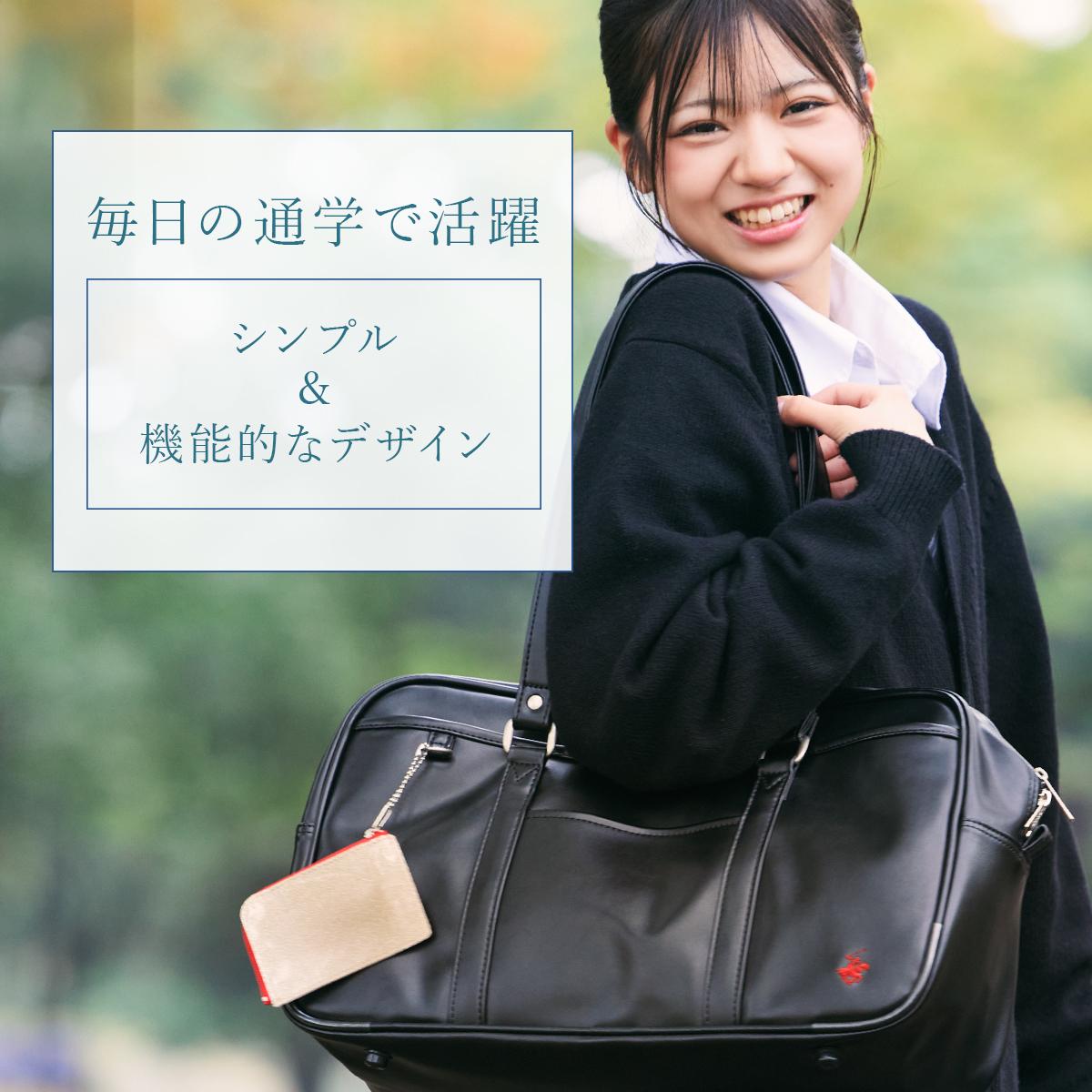 ビバリーヒルズ ポロクラブ スクールバッグ ボストンバッグ BEVERLY HILLS POLO CLUB bp002