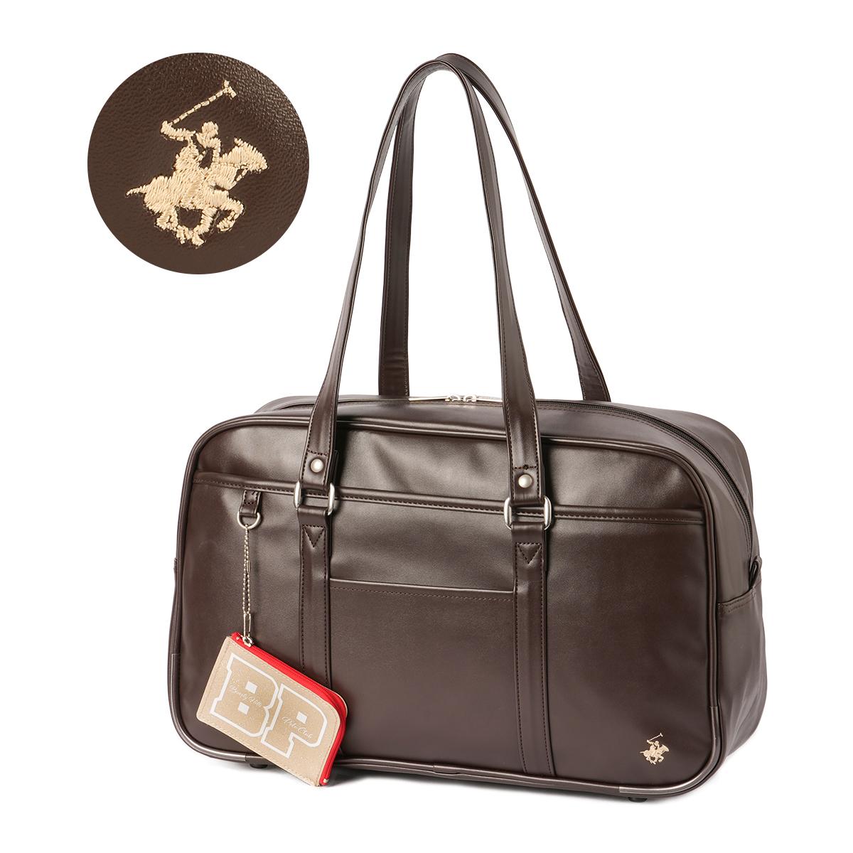 ビバリーヒルズ ポロクラブ スクールバッグ ボストンバッグ BEVERLY HILLS POLO CLUB bp002