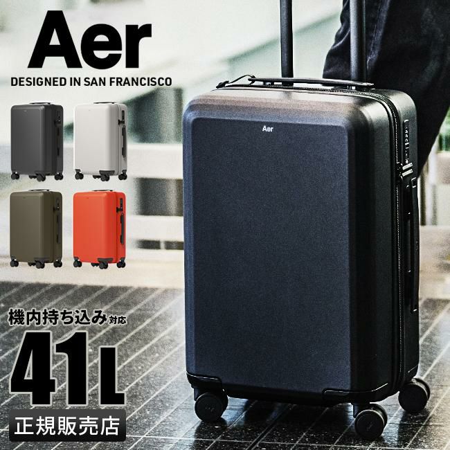 エアー Carry-On スーツケース Aer carry41