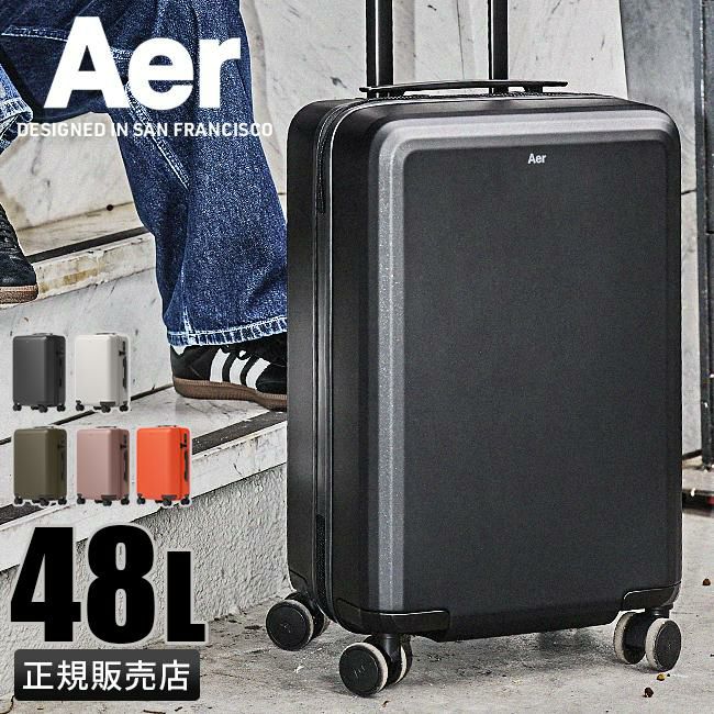 エアー carry-on Max スーツケース Aer carry48