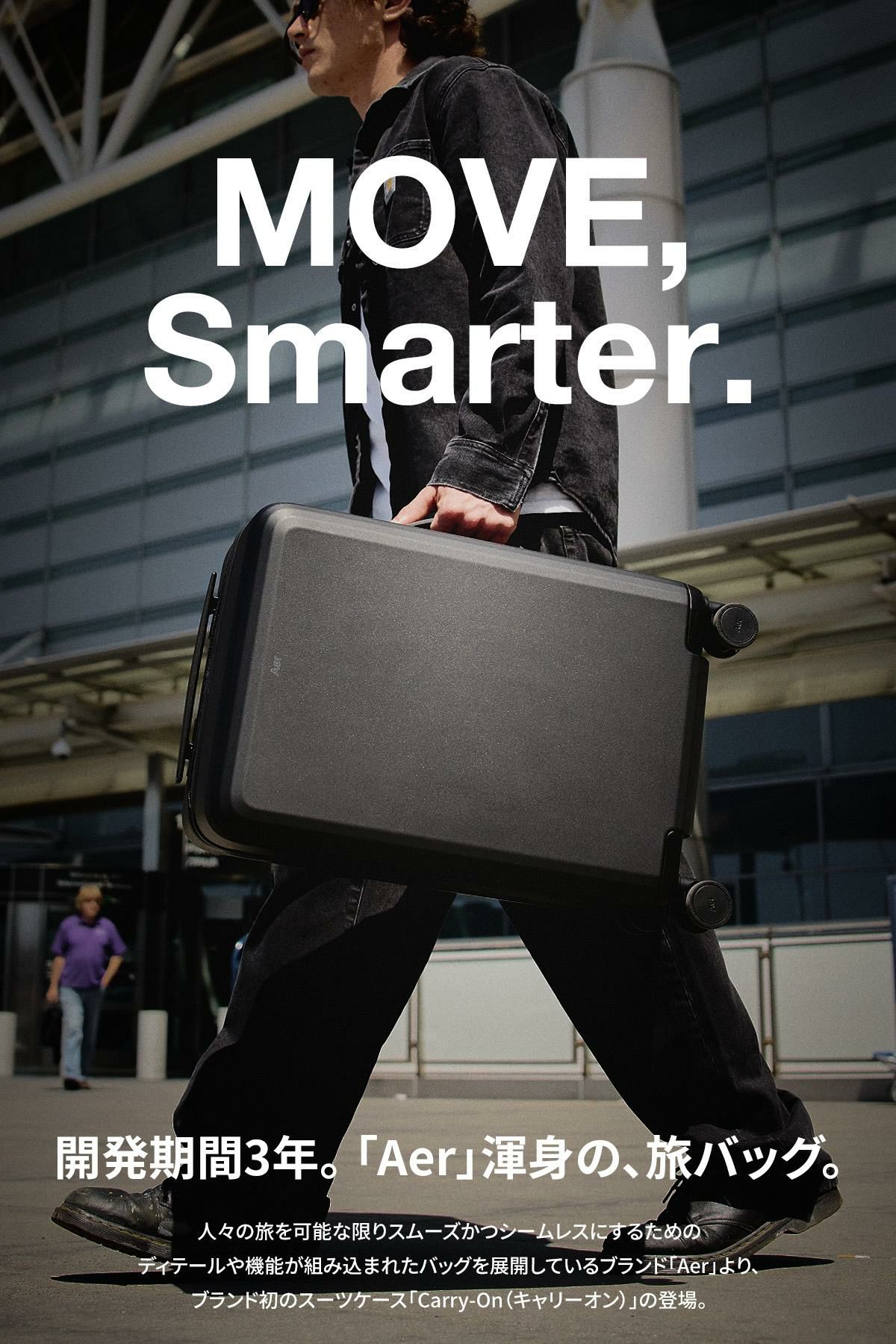 エアー carry-on Max スーツケース Aer carry48