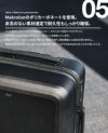 エアー carry-on Max スーツケース Aer carry48