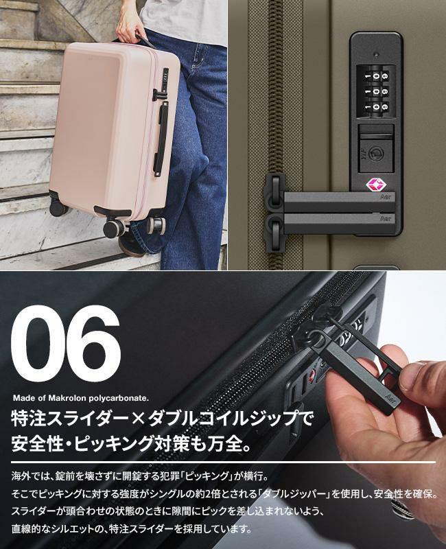 エアー carry-on Max スーツケース Aer carry48