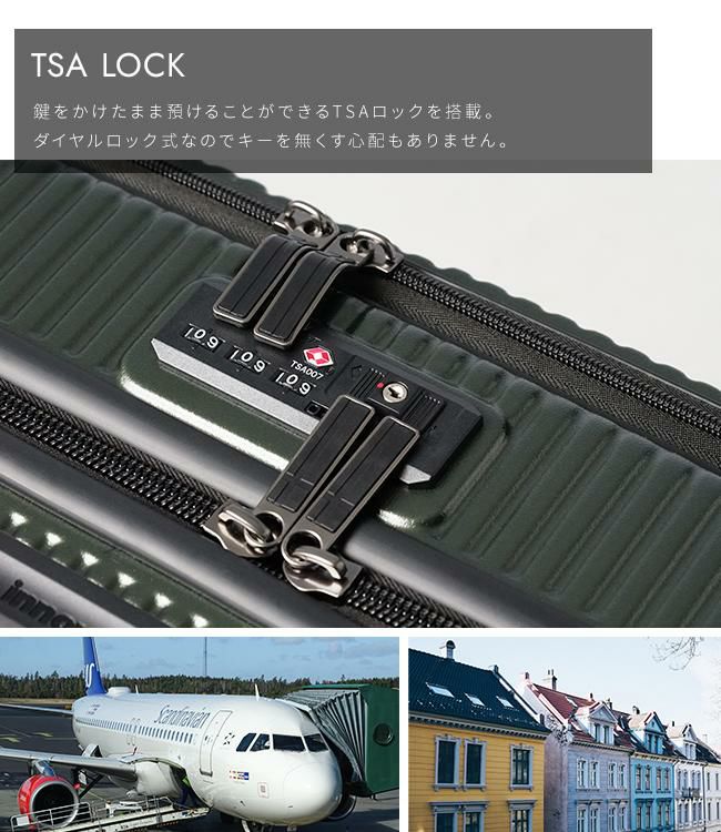 イノベーター エクストリームジャーニー スーツケース inovator inv155-2