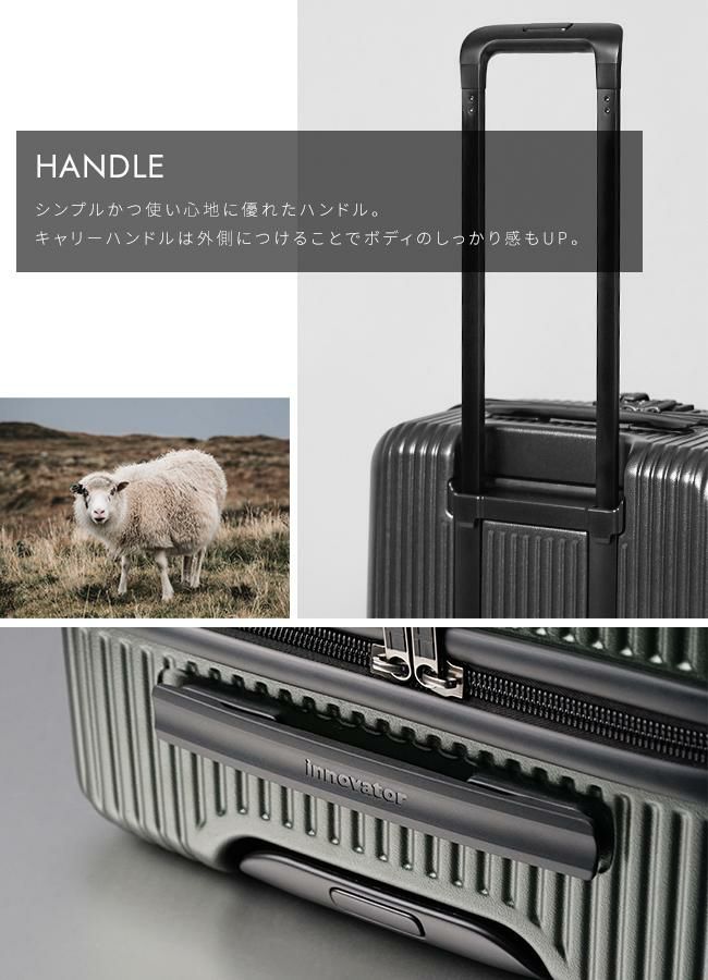 イノベーター エクストリームジャーニー スーツケース inovator inv155-2
