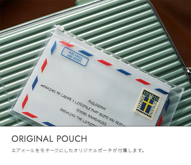 イノベーター エクストリームジャーニー スーツケース inovator inv155-2