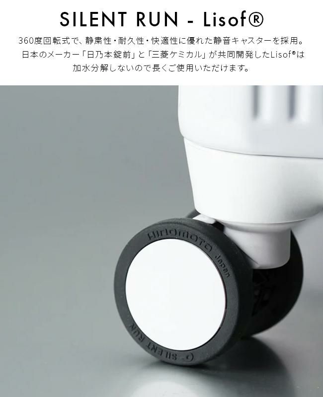 イノベーター エクストリームジャーニー スーツケース inovator inv650dor-2