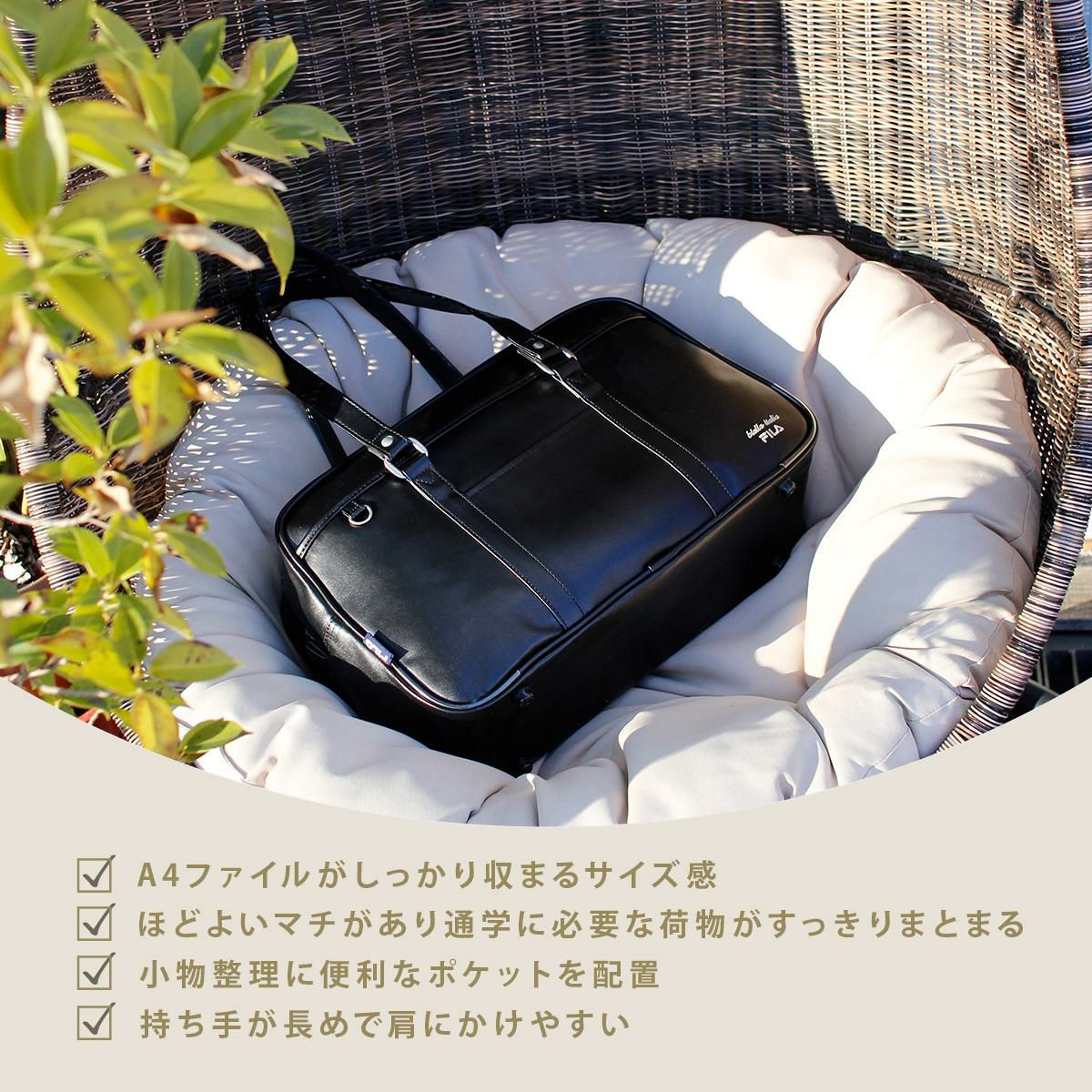 フィラ スクールバッグ ボストンバッグ FILA fila-7895