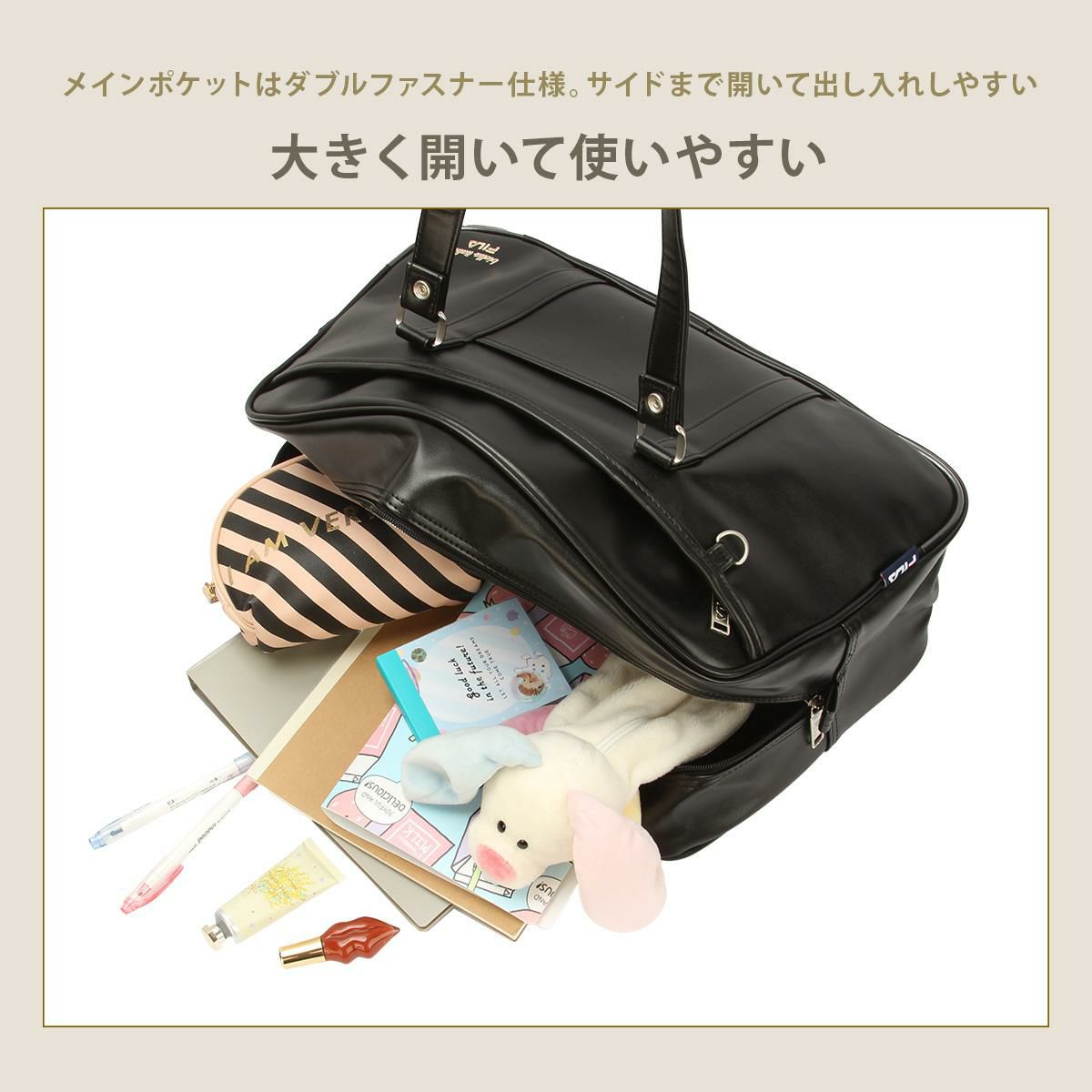 フィラ スクールバッグ ボストンバッグ FILA fila-7895