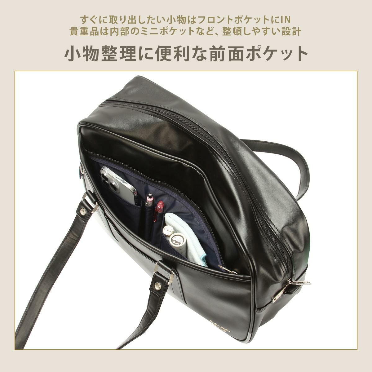 フィラ スクールバッグ ボストンバッグ FILA fila-7895