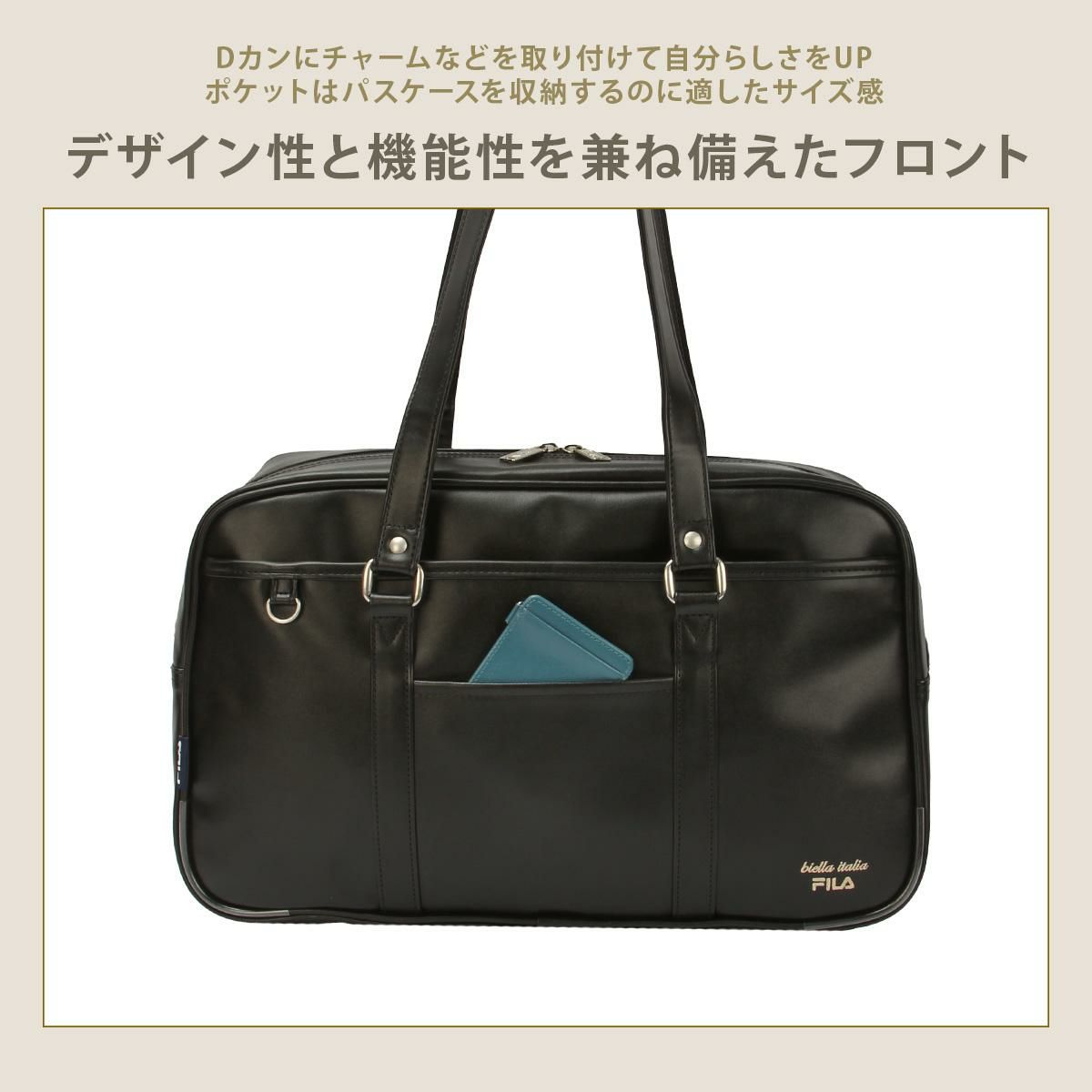 フィラ スクールバッグ ボストンバッグ FILA fila-7895