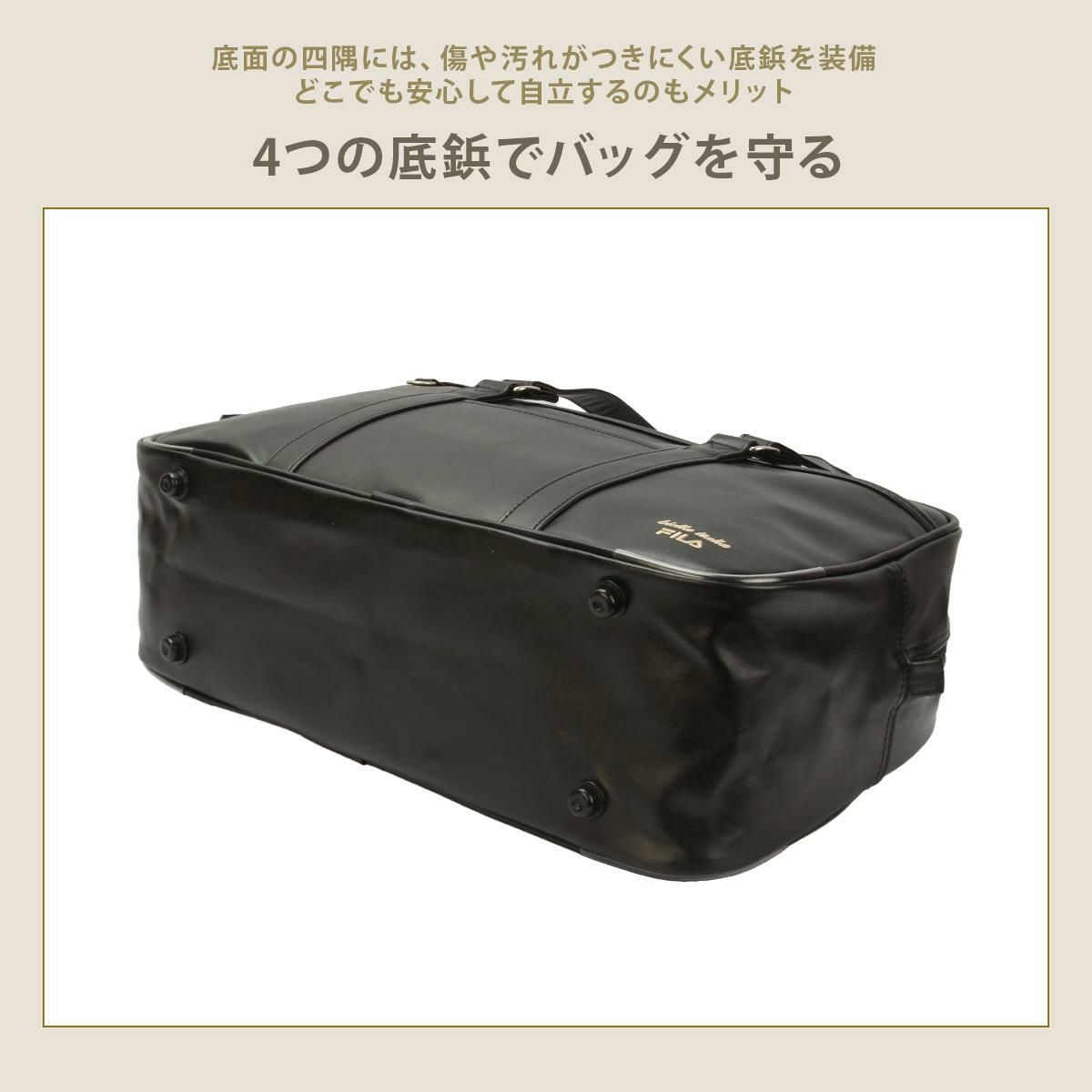 フィラ スクールバッグ ボストンバッグ FILA fila-7895