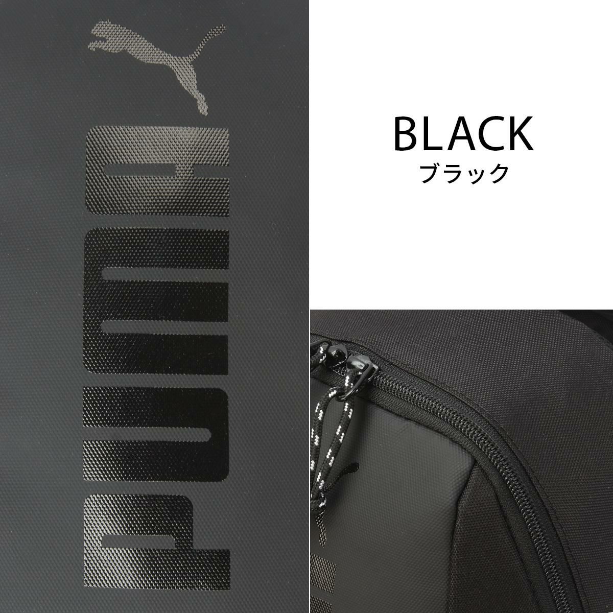 プーマ アドルフ ボディバッグ PUMA puma-j20360｜ONLINE STORE by