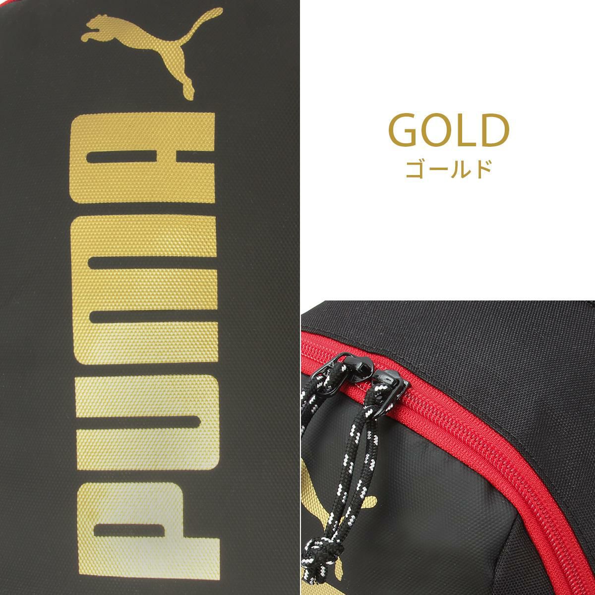 プーマ アドルフ ボディバッグ PUMA puma-j20360