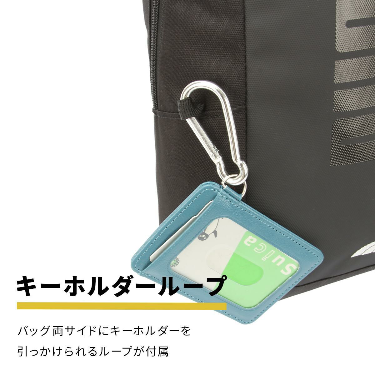 プーマ アドルフ ボディバッグ PUMA puma-j20360