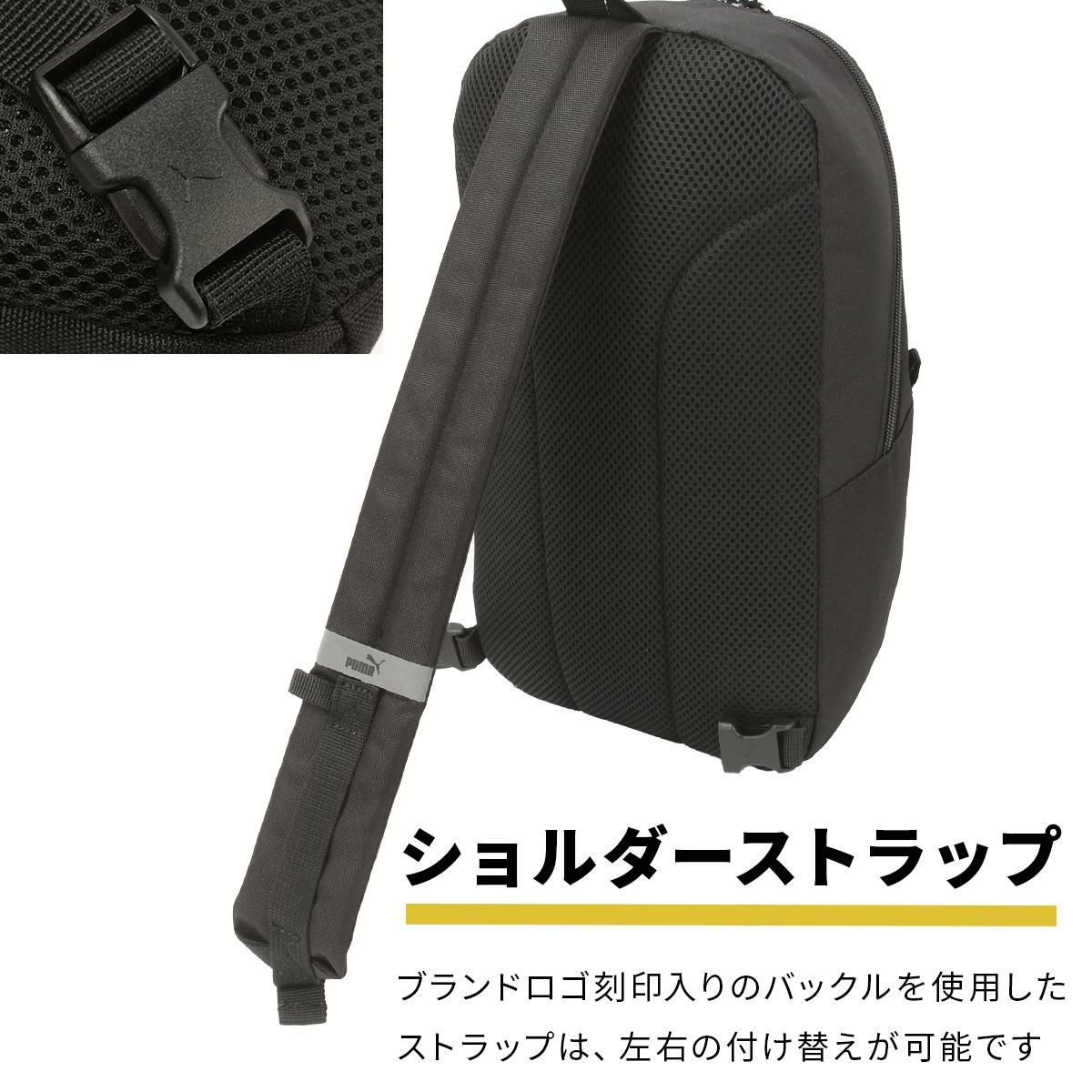 プーマ アドルフ ボディバッグ PUMA puma-j20360