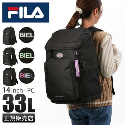 正規取扱店】フィラ ヴィルシーナ リュック FILA fila-7893