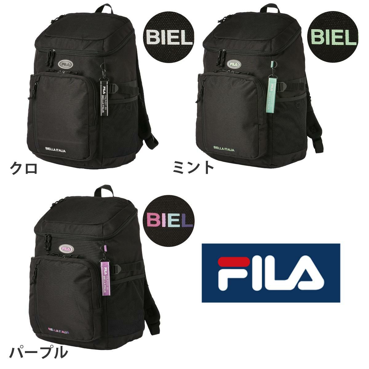 フィラ ヴィルシーナ リュック FILA fila-7893
