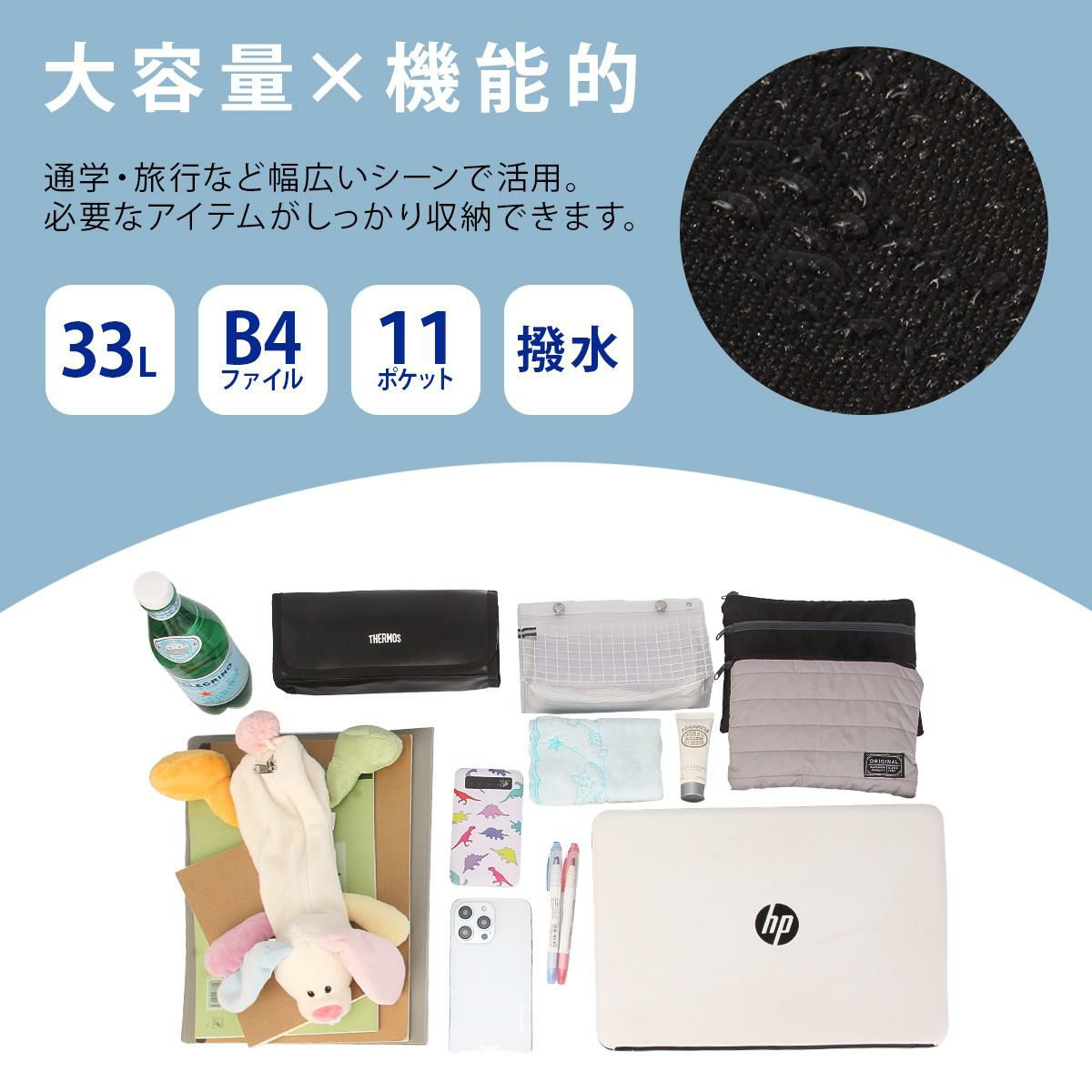 フィラ ヴィルシーナ リュック FILA fila-7893