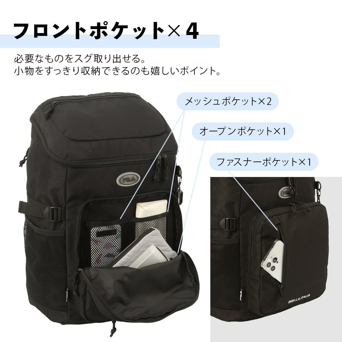 フィラ ヴィルシーナ リュック FILA fila-7893