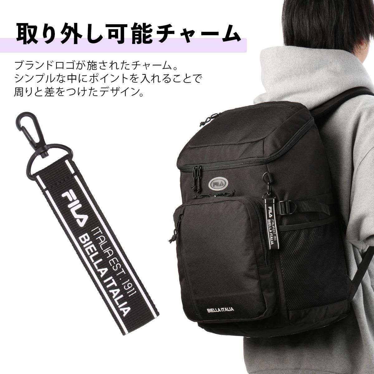 フィラ ヴィルシーナ リュック FILA fila-7893