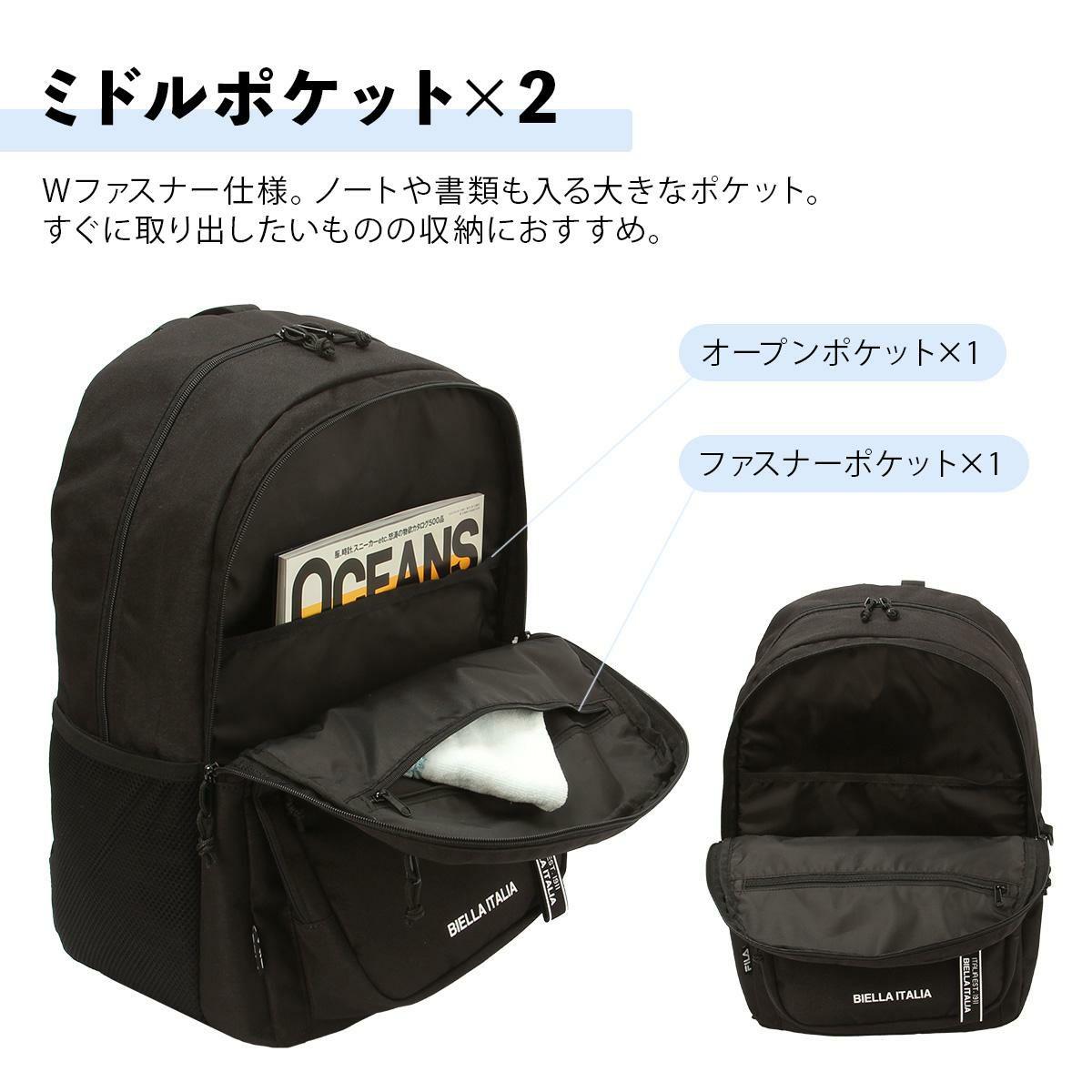 フィラ ヴィルシーナ リュック FILA fila-7894