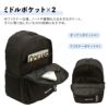 フィラ ヴィルシーナ リュック FILA fila-7894