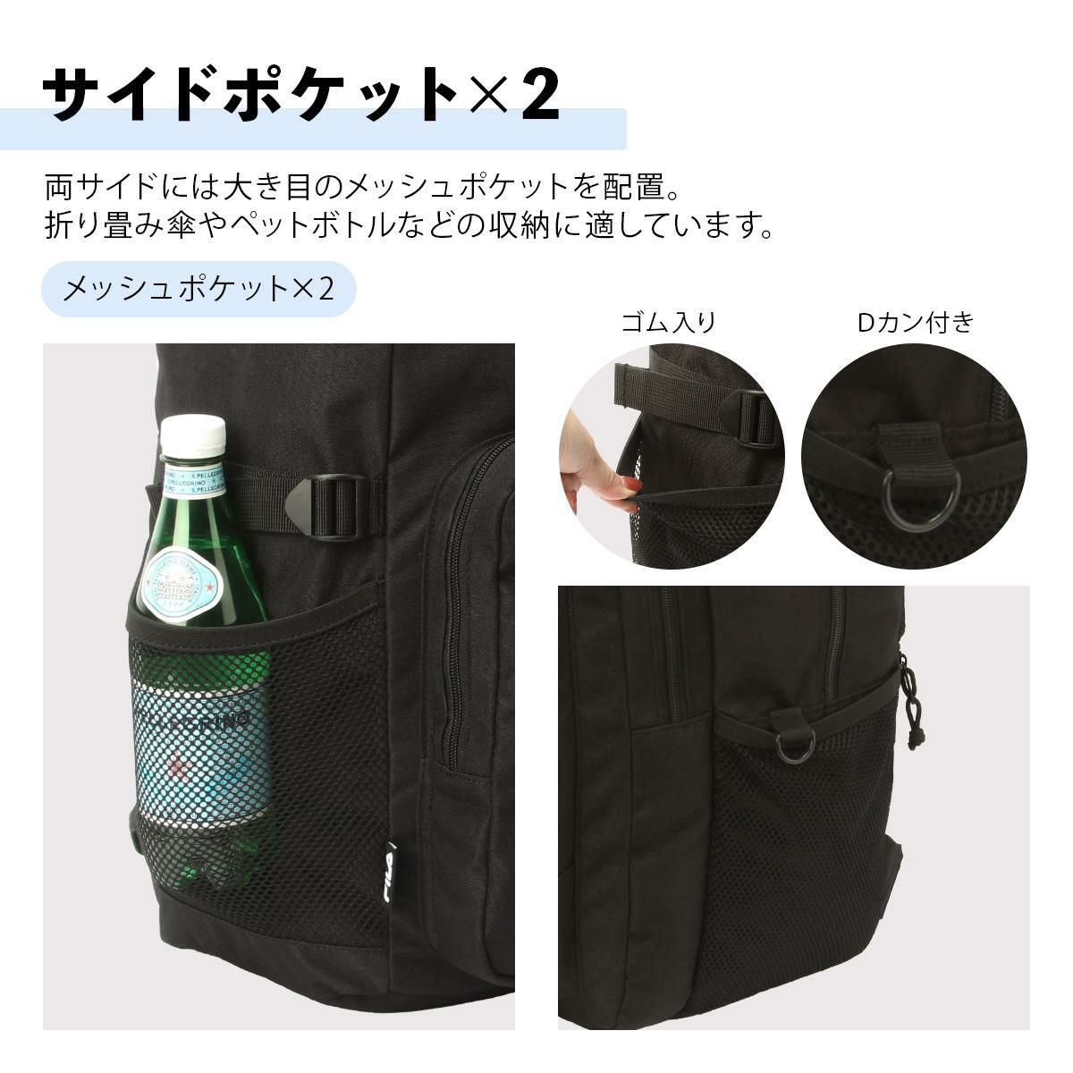 フィラ ヴィルシーナ リュック FILA fila-7894