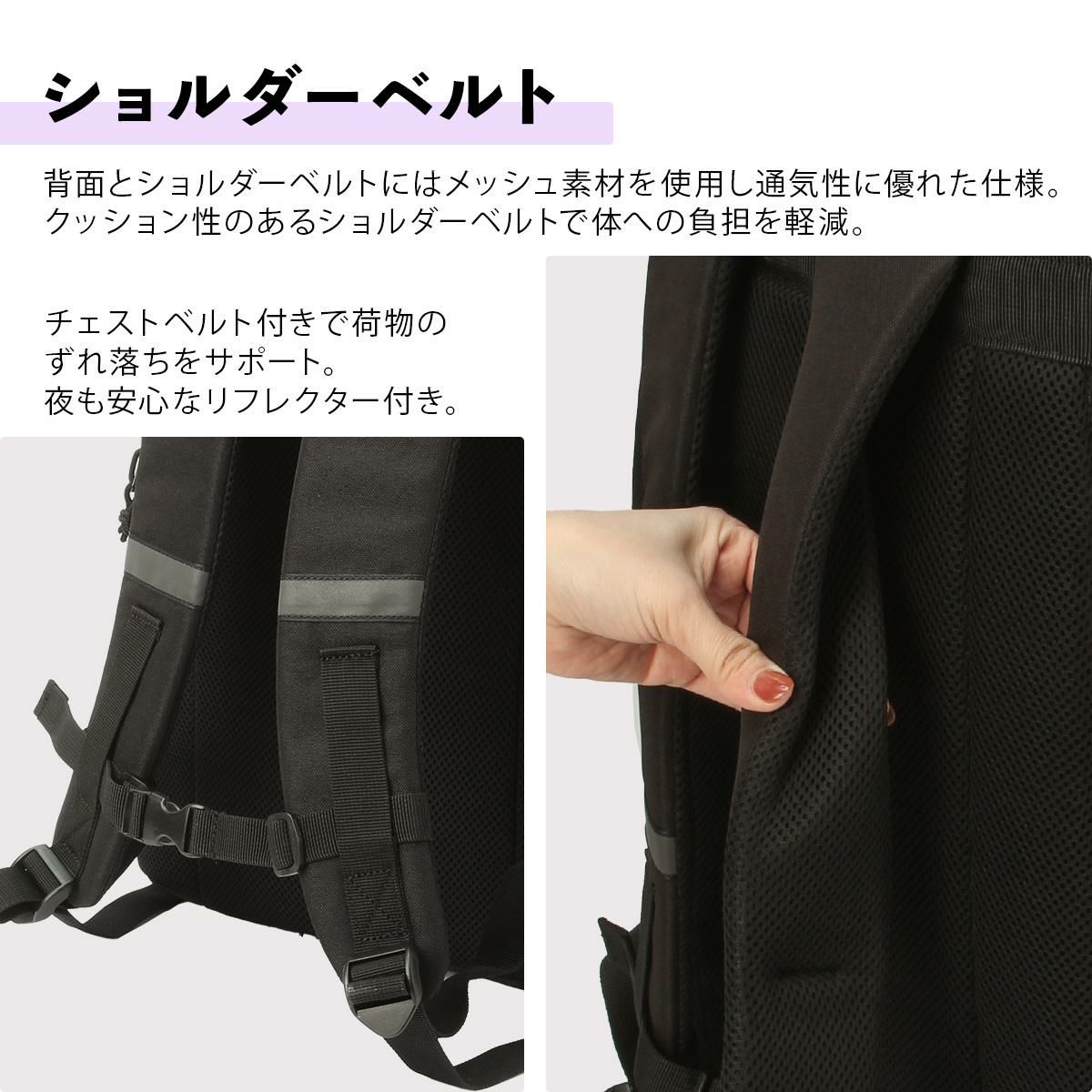 フィラ ヴィルシーナ リュック FILA fila-7894