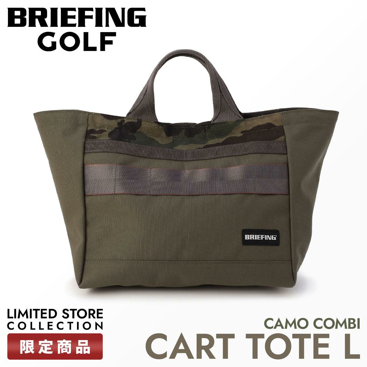 ブリーフィング ゴルフ CAMO【LTD】 ゴルフ BRIEFING GOLF brg251t42