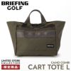 ブリーフィング ゴルフ CAMO【LTD】 ゴルフ BRIEFING GOLF brg251t42