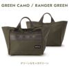 ブリーフィング ゴルフ CAMO【LTD】 ゴルフ BRIEFING GOLF brg251t42
