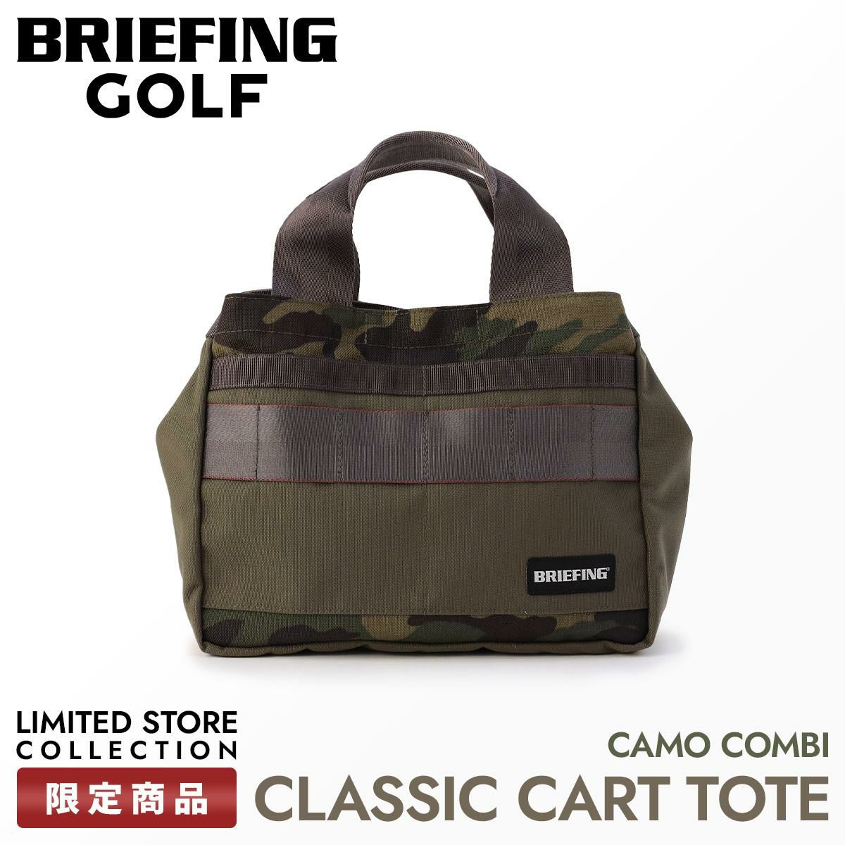 ブリーフィング ゴルフ CAMO【LTD】 ゴルフ BRIEFING GOLF brg251t43