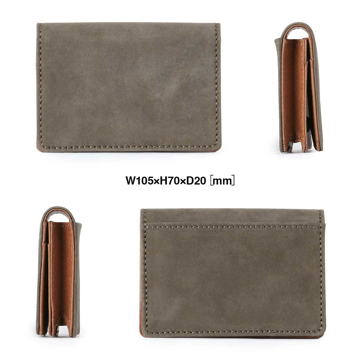 ゾンネ ECOLUX カードケース 名刺入れ SONNE sous004