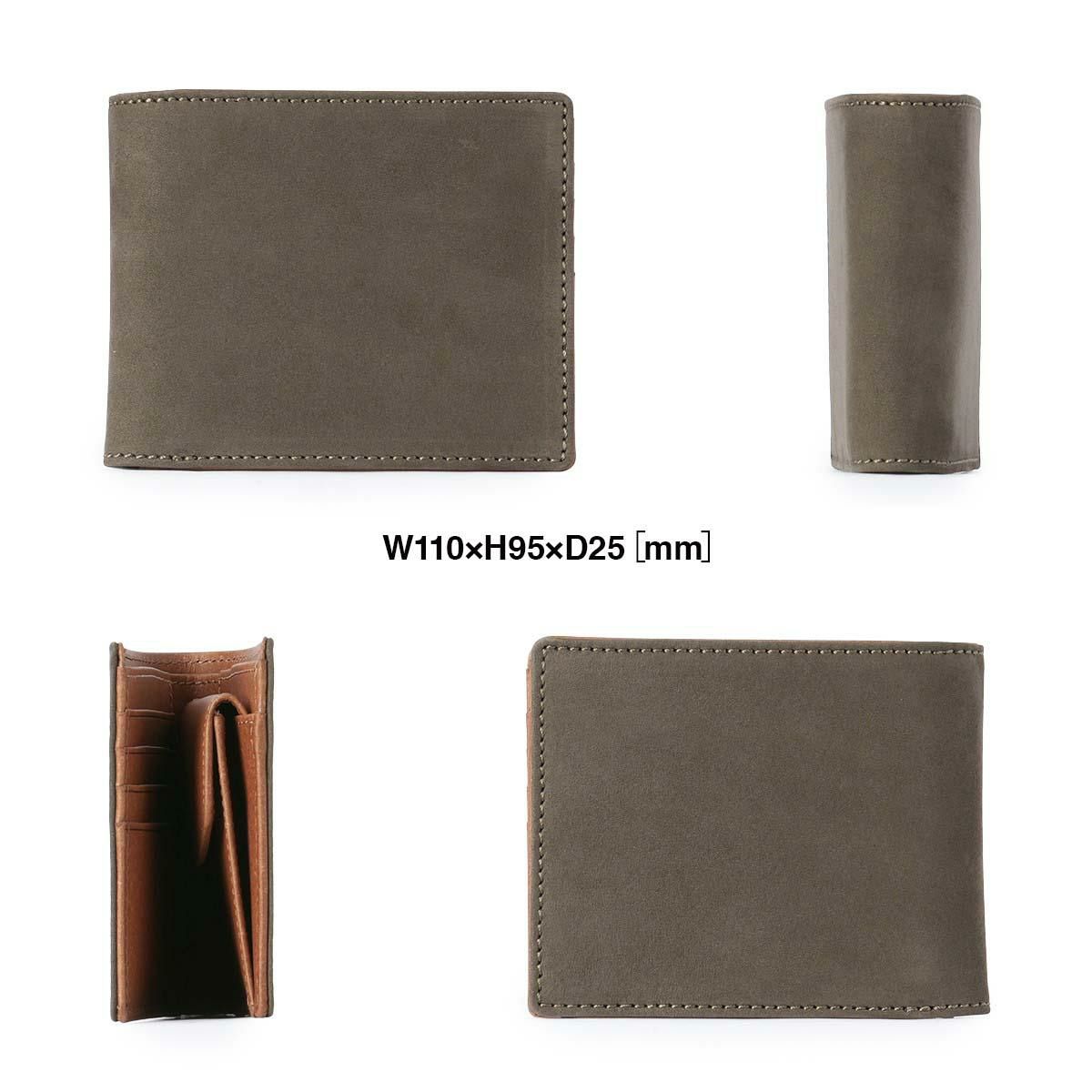 ゾンネ ECOLUX 二つ折り財布 SONNE sous005