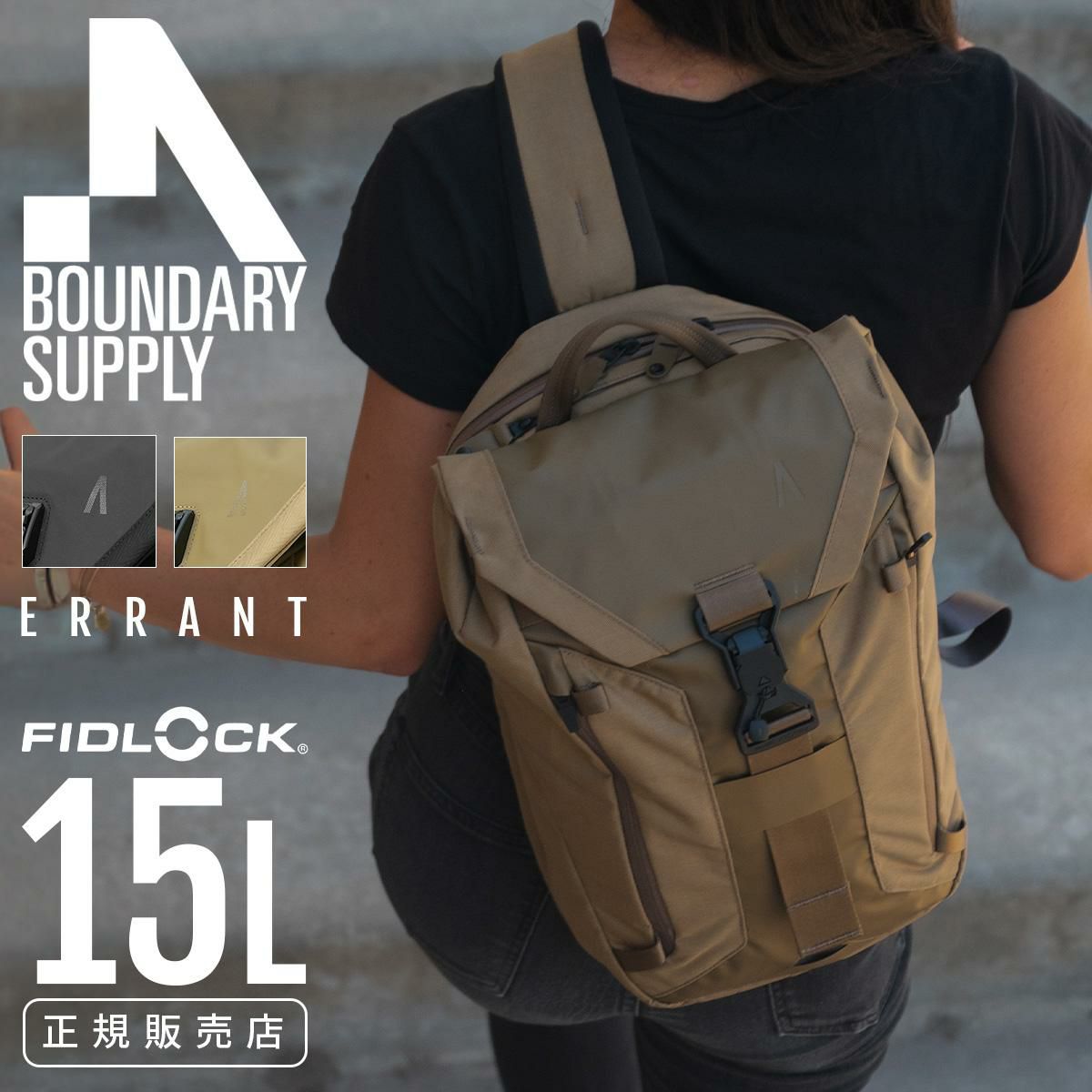 バウンダリー サプライ ERRANT ボディバッグ バウンダリーサプライ te