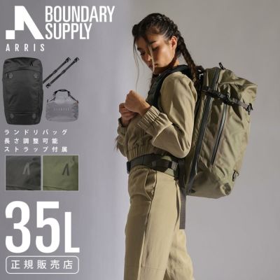 Boundary Supply バウンダリー ボストンバッグ 楽天市場】【最大42倍｜9/15限定】特典付き｜バウンダリー