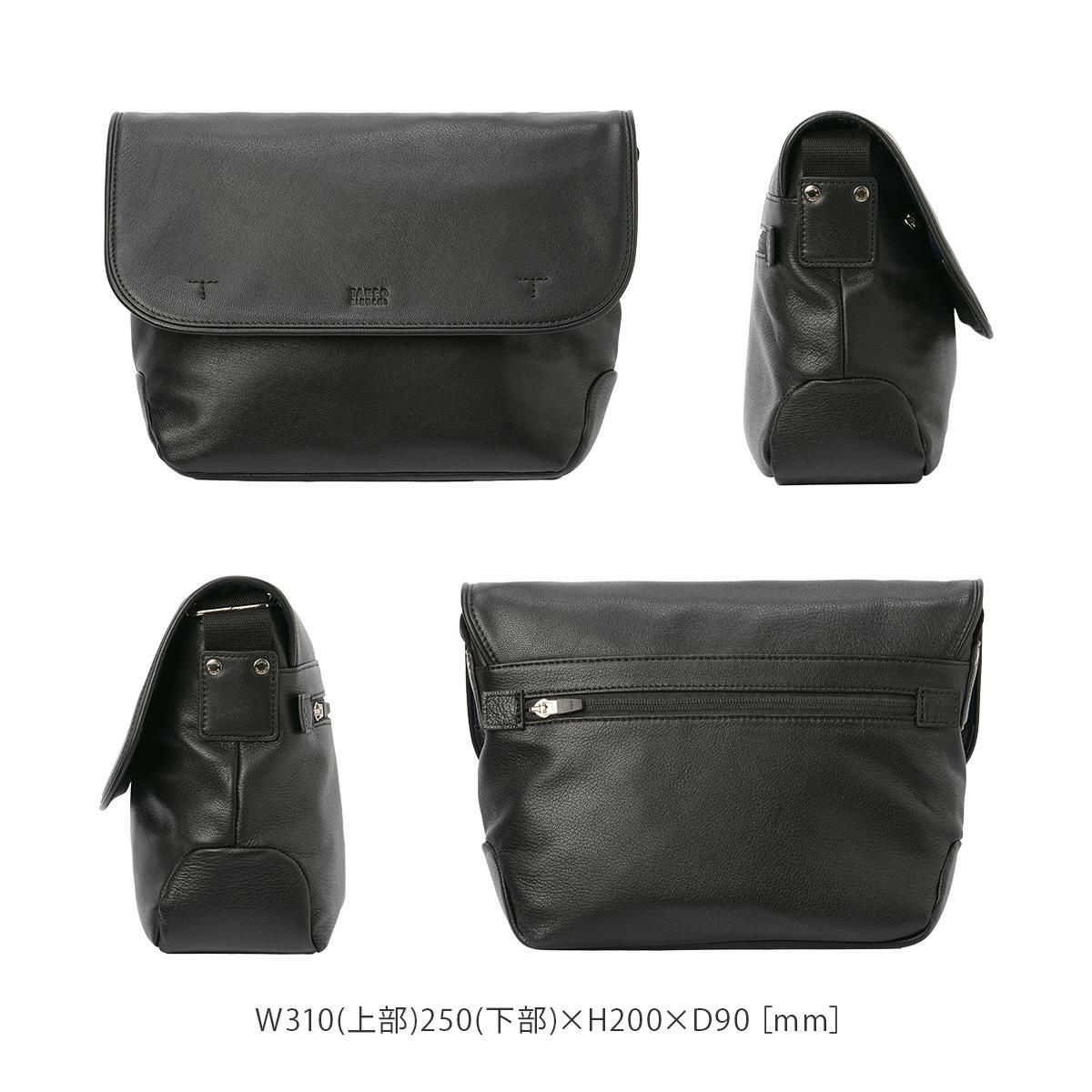 タケオキクチ フィル ショルダーバッグ TAKEO KIKUCHI tk-709111