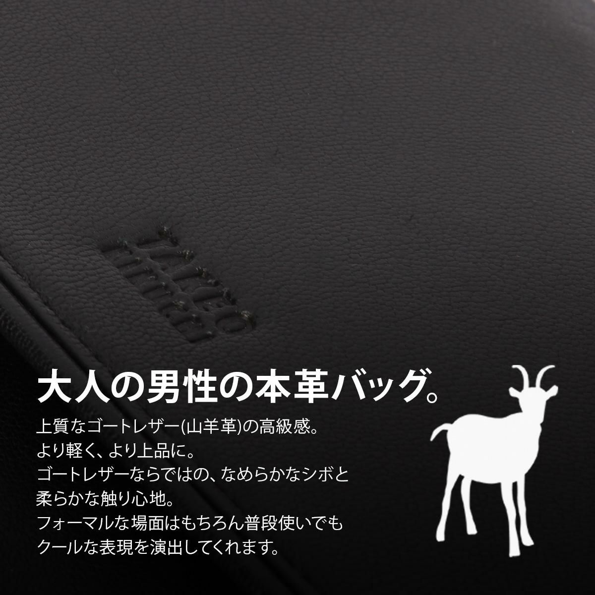 タケオキクチ フィル ショルダーバッグ TAKEO KIKUCHI tk-709111