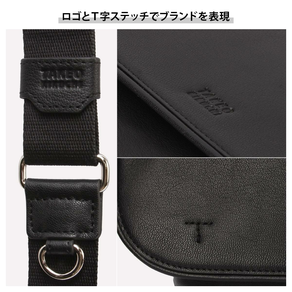 タケオキクチ フィル ショルダーバッグ TAKEO KIKUCHI tk-709111