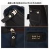 タケオキクチ フィル ショルダーバッグ TAKEO KIKUCHI tk-709111