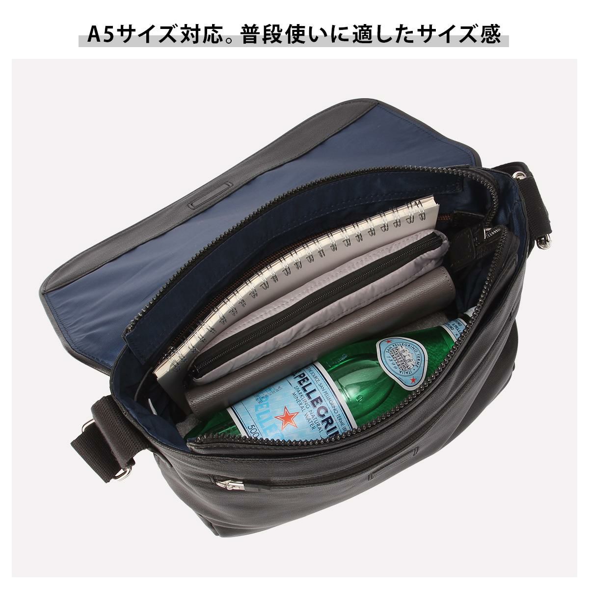 タケオキクチ フィル ショルダーバッグ TAKEO KIKUCHI tk-709111