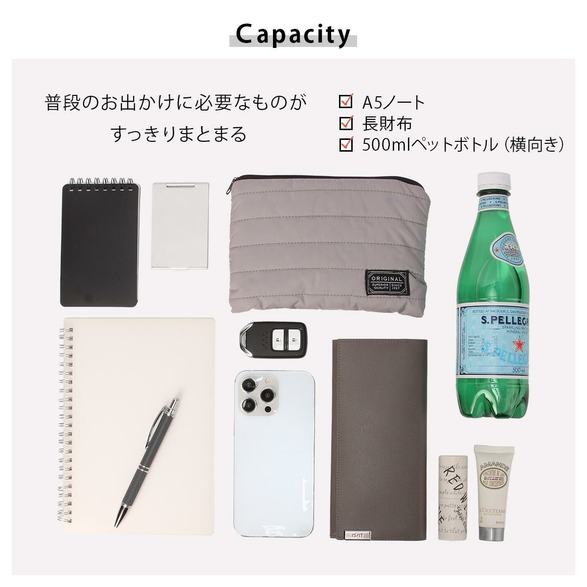 タケオキクチ フィル ショルダーバッグ TAKEO KIKUCHI tk-709111