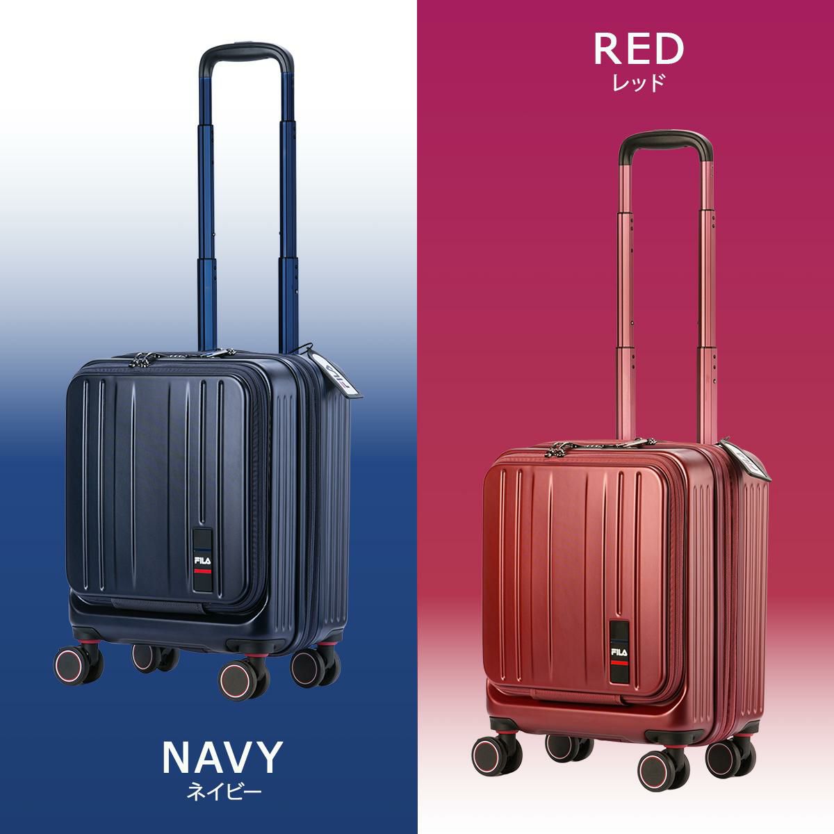 フィラ CORE スーツケース FILA fila-260-1600