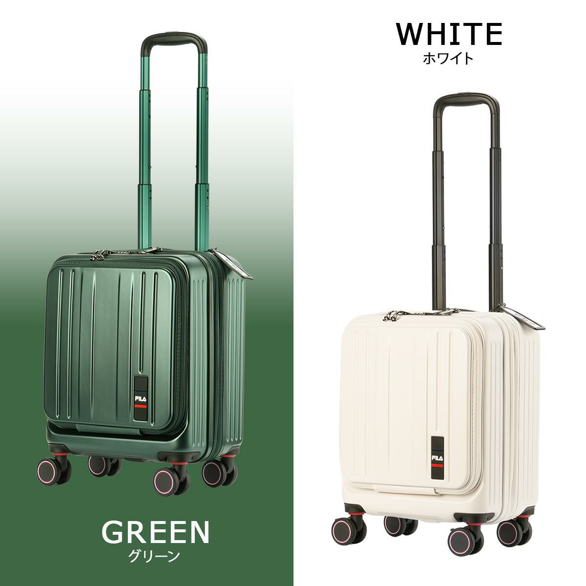 フィラ CORE スーツケース FILA fila-260-1600