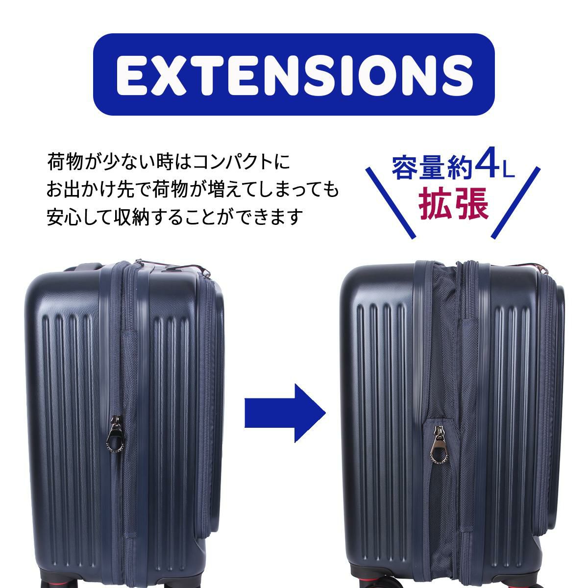 フィラ CORE スーツケース FILA fila-260-1600